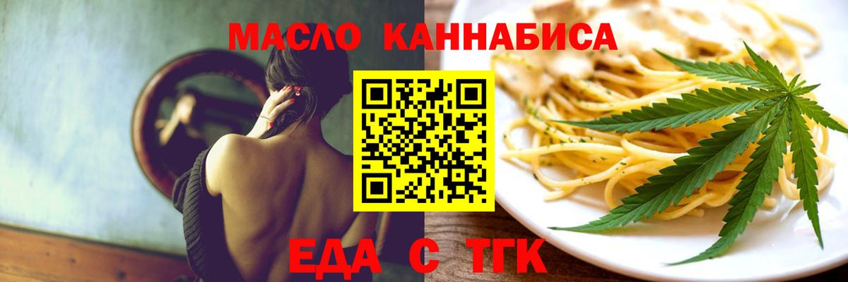 Alpha-PVP Муравленко