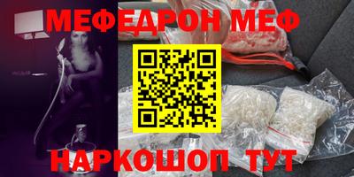 каннабис Пыть-Ях