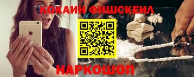 бошки Пугачёв