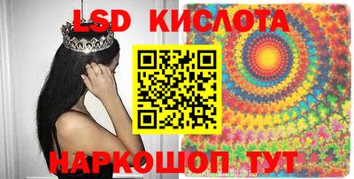 каннабис Пыть-Ях