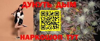 стаф Первоуральск