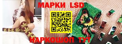 бошки Пугачёв
