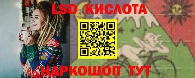 винт Пушкино