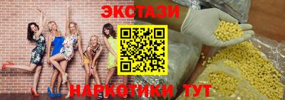 бошки Пугачёв