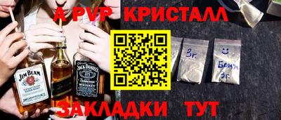 каннабис Пыть-Ях