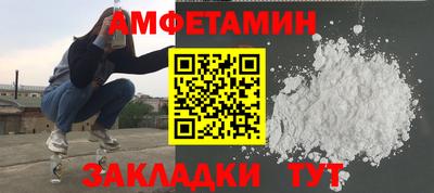 каннабис Пыть-Ях