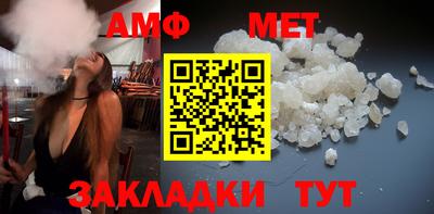 каннабис Пыть-Ях
