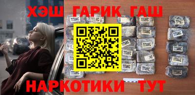 бошки Пугачёв