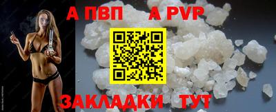 каннабис Пыть-Ях