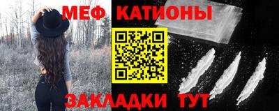 каннабис Пыть-Ях